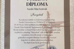 440792667_388109794208208_296303773727117790_n