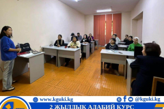 462776133_1739419210182103_1291099178672570352_n