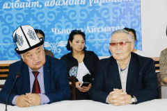 462145848_1731736680950356_1706054617008447062_n