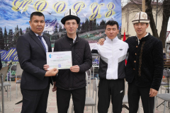 434059656_362436843442170_112476349148638073_n