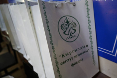 438810807_385499007802620_3127220524322474487_n