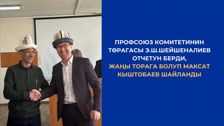 Синяя Белая Диагональные Блоки Базовая Простая Презентация (4)_00011